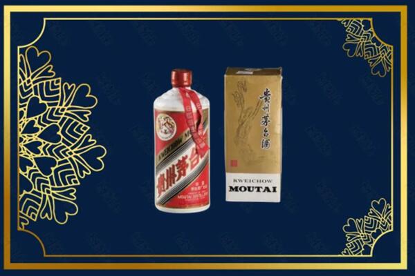 达州市宣汉回收巽风茅台酒