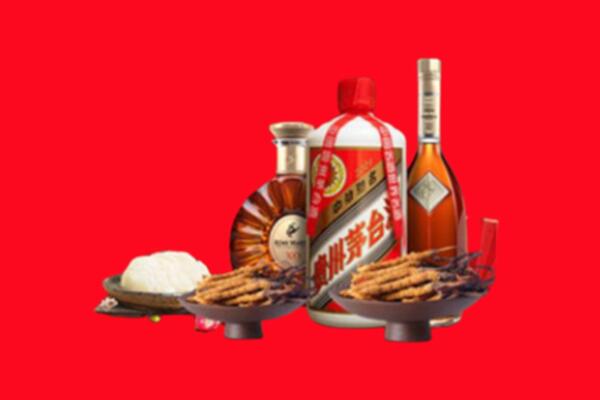 达州市宣汉烟酒回收礼品