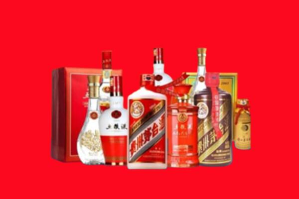 收购行情：达州市宣汉名酒回收值多少钱？
