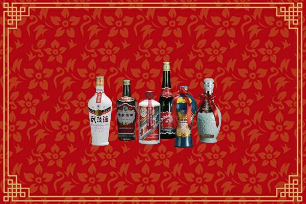 达州市宣汉回收白酒