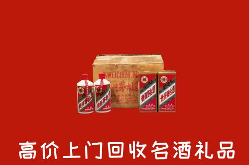 达州市宣汉回收铁盖茅台酒