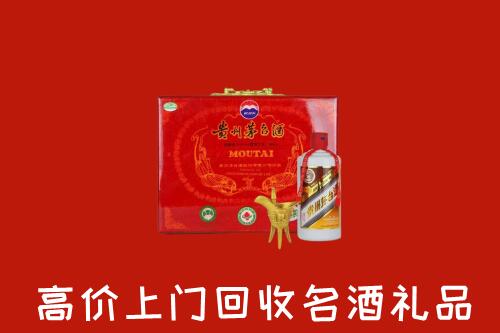 达州市宣汉回收茅台酒瓶
