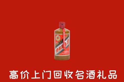 达州市宣汉回收陈酿茅台酒