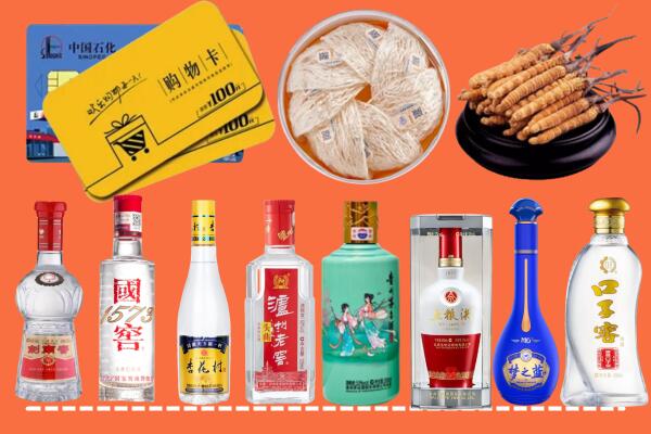 达州市宣汉烟酒回收虫草